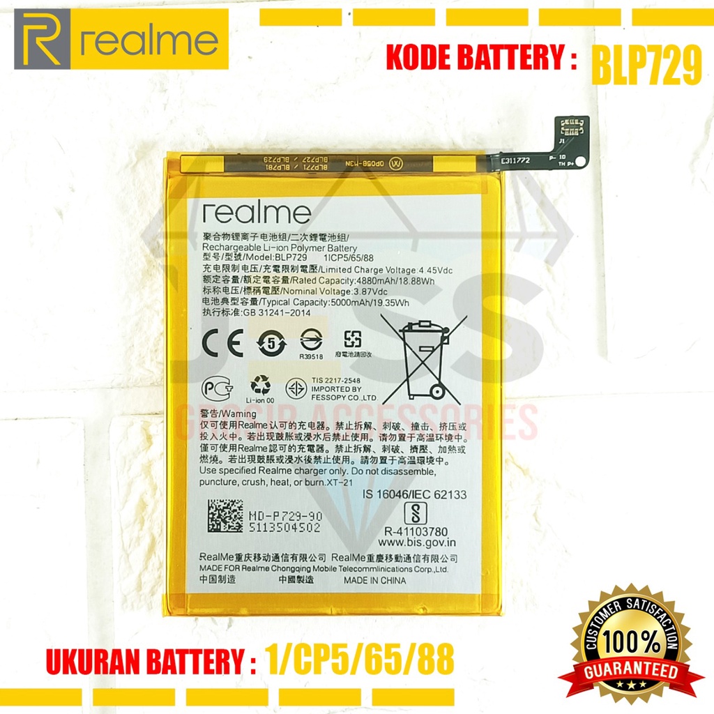 Baterai Battery REALME BLP729 &amp; Blp-729 For Type REALME C3 - C11 - C20 - C21 - C21Y - REALME 5 - 5I -5S - NARZO 10A