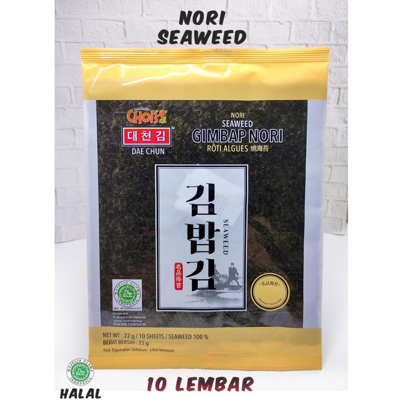 

DAECHUN Gimbab Nori 22Gr A' GRADE - B209