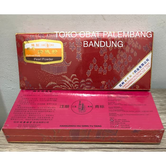 

MUTIARA REFINED PURE PEARL POWDER / ZHEN ZHU FEN 20 BOTOL