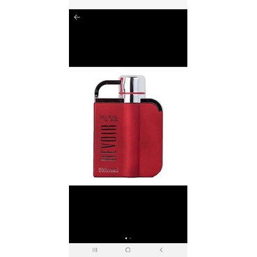 PARFUM MURAL JEANE ARTHIES 100ml