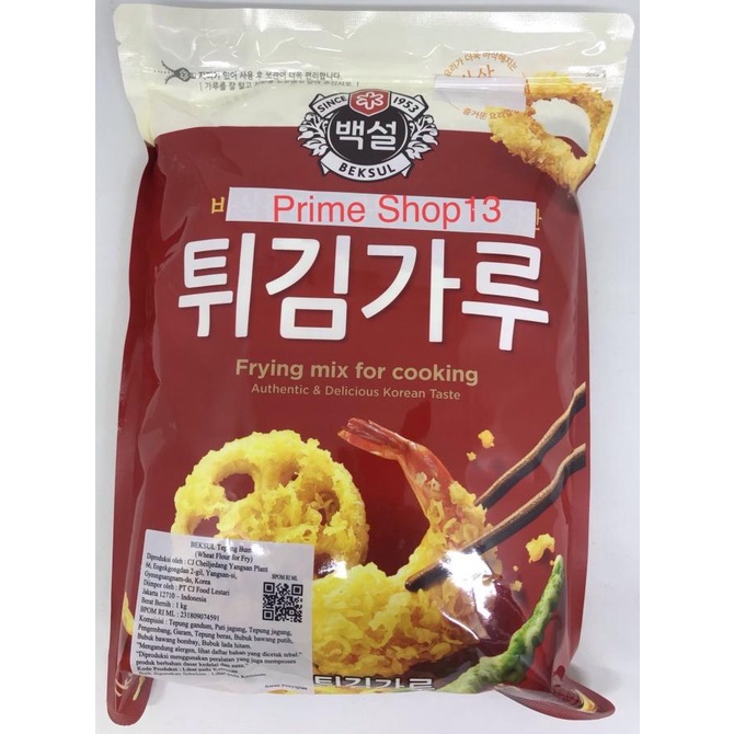 

vikriyansatyaveta5694 Beksul Cj Frying Mix For Cooking - Tepung Bumbu korea 1kg wheat flour TERLARIS TERPERCAYA ORIGINAL