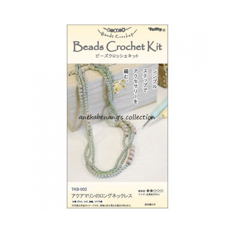 Tulip - Long Necklace Kit