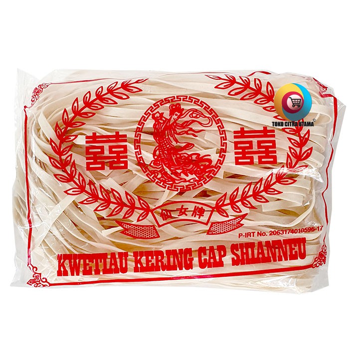 KWETIAU KERING SHIANNEU 200 GR