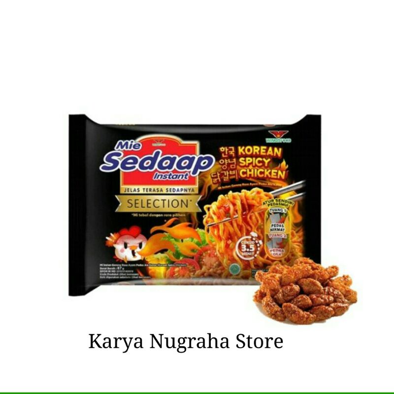 

mie sedaap korean spicy chicken