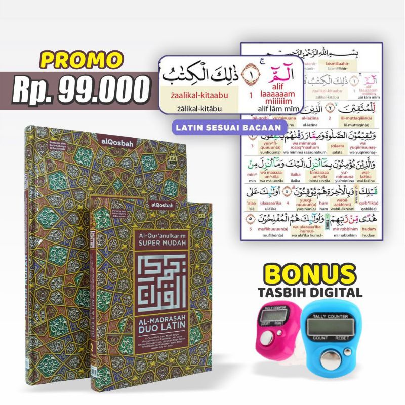 Alqur'an Mushaf Duo Latin BONUS TASBIH DIGITAL