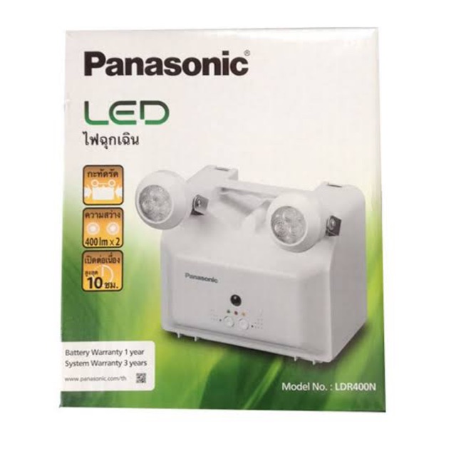 Lampu Emergency LED darurat PANASONIC LDR400N