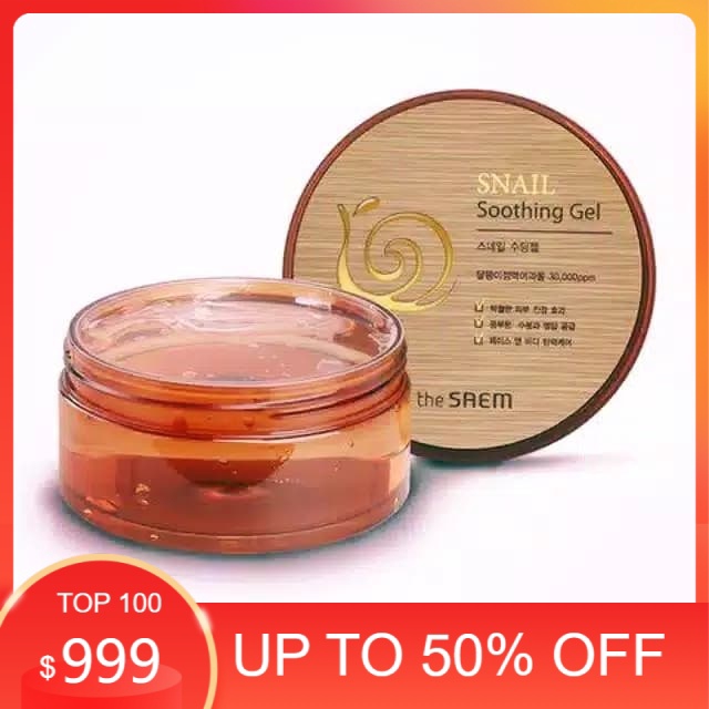 The Saem Snail Soothing Gel Original