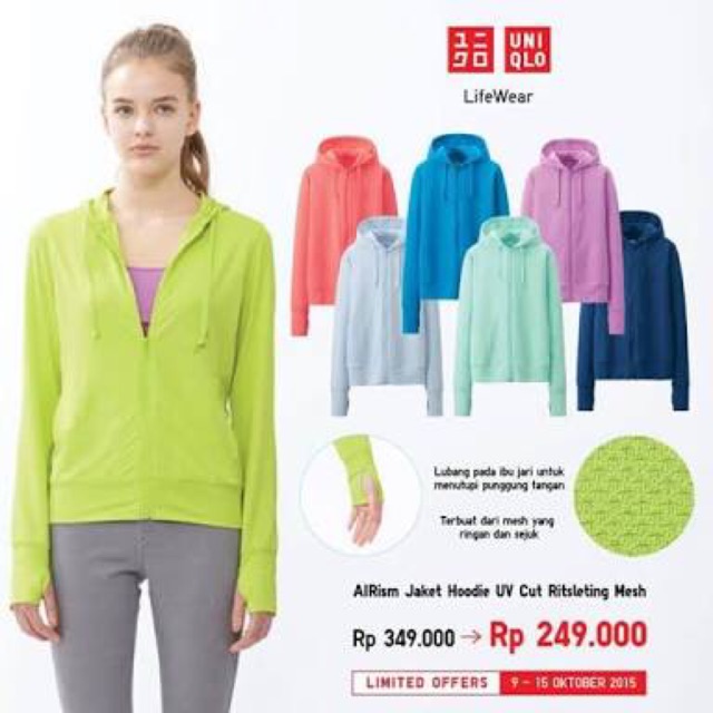 UNIQLO Airsm Jaket UV Cut Mesh Hoodie - Jaket UNIQLO Airsm ORI