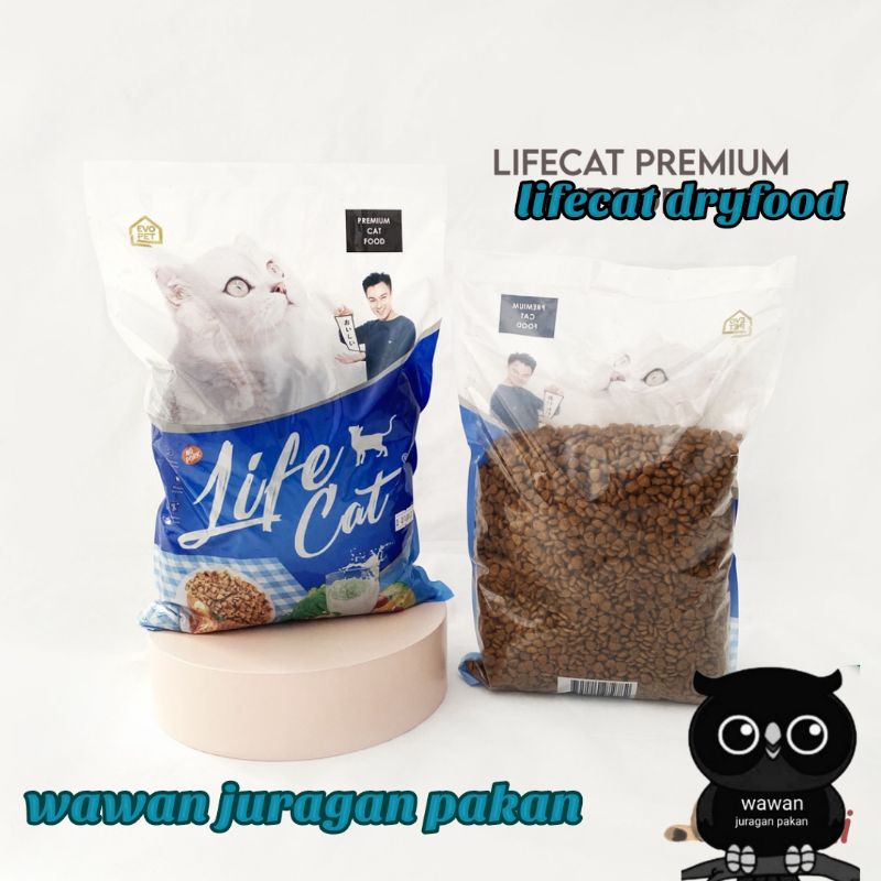 LIFE CAT DRY FOOD PAKAN KUCING LIFECAT