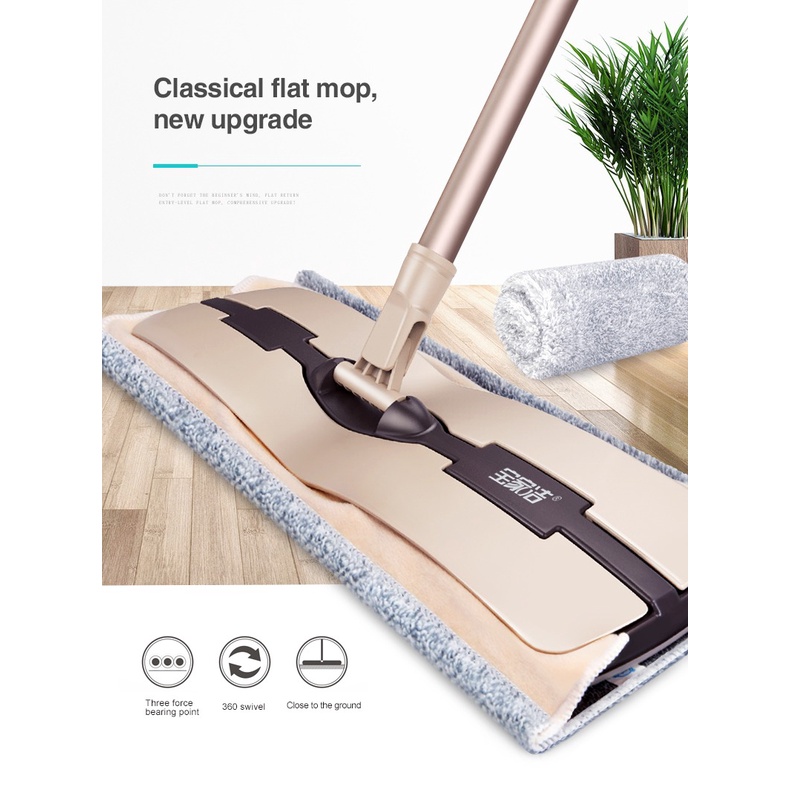JESUN Alat Pel Datar Floor Flat Mop Stainless Steel