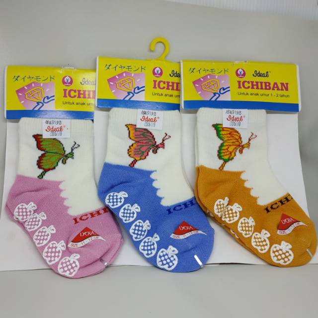 Kaos kaki ichiban