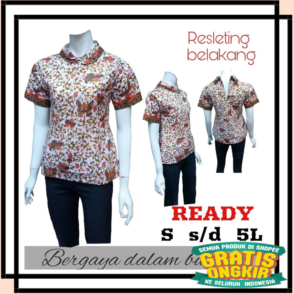SOLO KERIS FULL BROKAT RUFFLE BENANG RAJA TENUN / BATIK DUA PUTRI ATASAN BATIK WANITA  KERAH