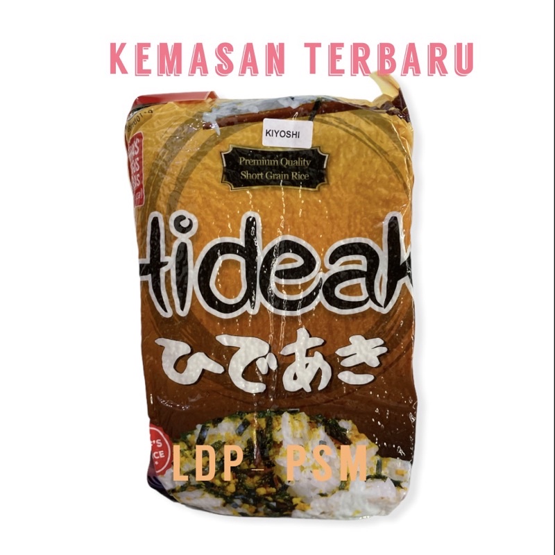 

BERAS JEPANG HIDEAKI (BERAS UNTUK SUSHI) 5 kg