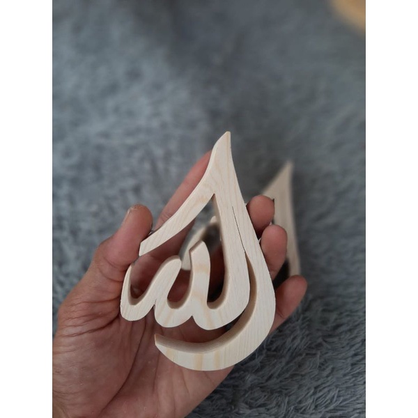 Kaligrafi Allah / Kaligrafi Kayu / Kaligrafi Kayu Jati Belanda