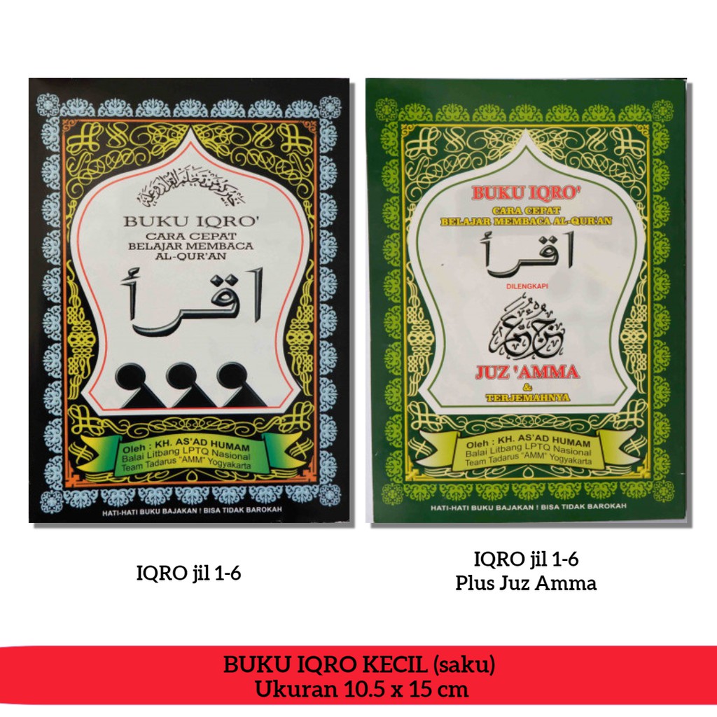 Buku IQRO Kecil Buku Turutan