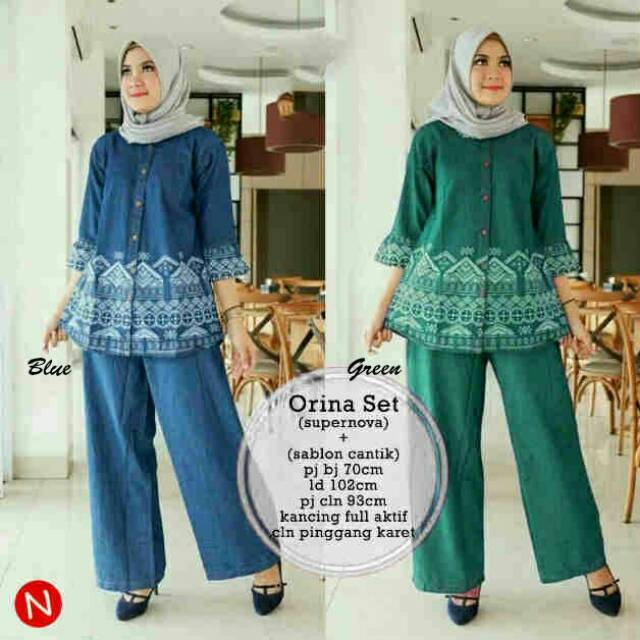 Orina Set P