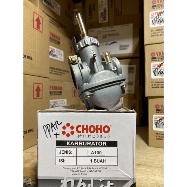 KARBURATOR KARBULATOR CARBURATOR SUZUKI A100 A 100 KARBU A100 ECONOS