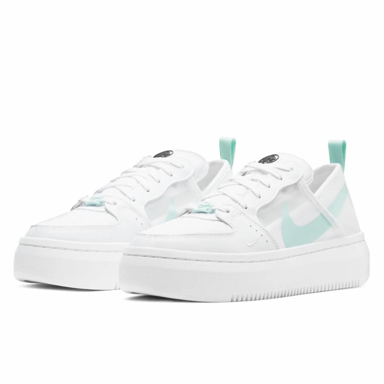 nike wmns court vision alta txt white light dew