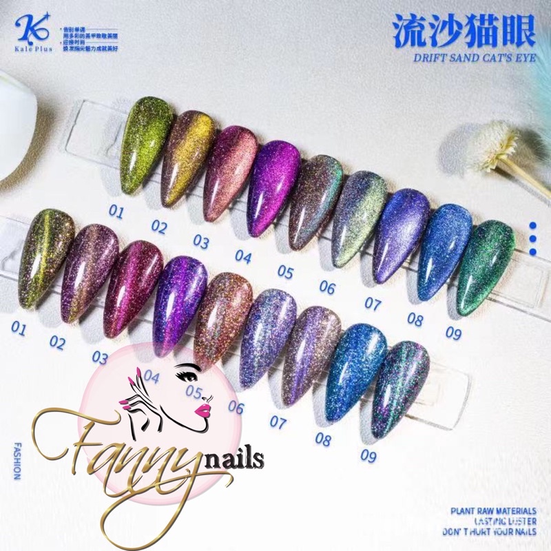 KALE MAGICAL DRIFT SANDS CAT EYES GEL POLISH NEW ARRIVAL KUTEK GEL CAT EYES MATA KUCING