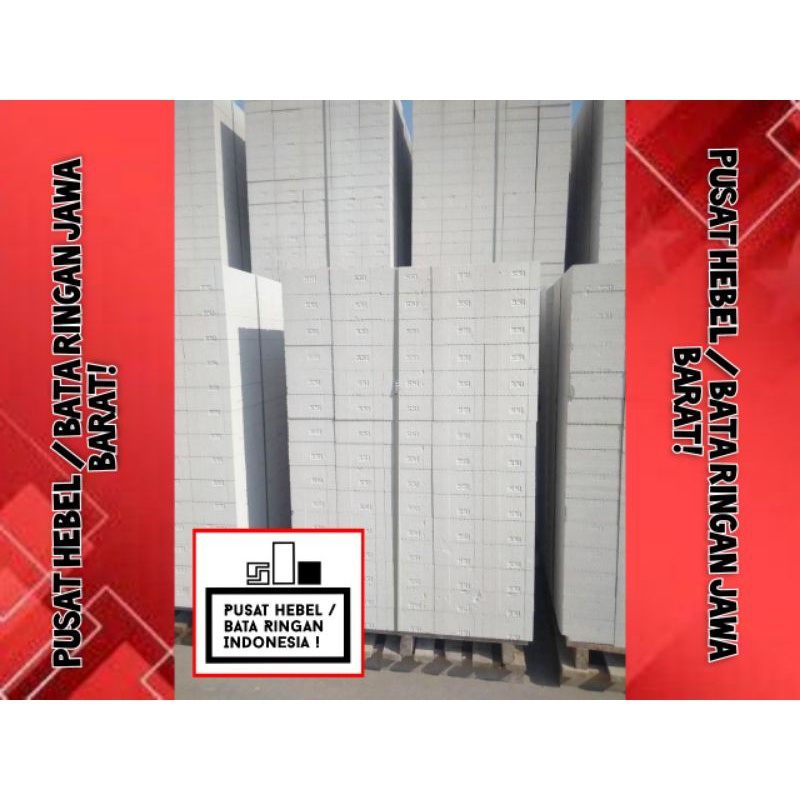 Bata Ringan Hebel IBi, SSI, Platinum SNI | Free Ongkir ( Kota Subang, Cianjur, dll)