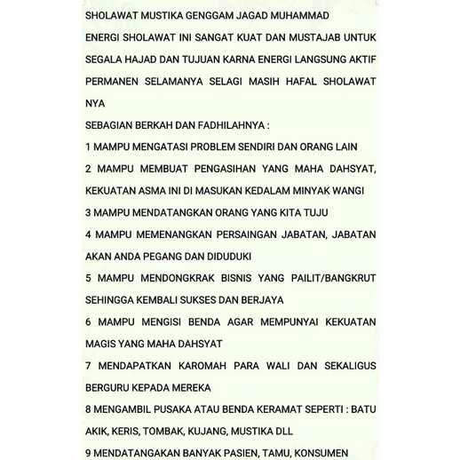 

MAHAGURU SHOLAWAT MUSTIKA GENGGAM JAGAD MUHAMMAD