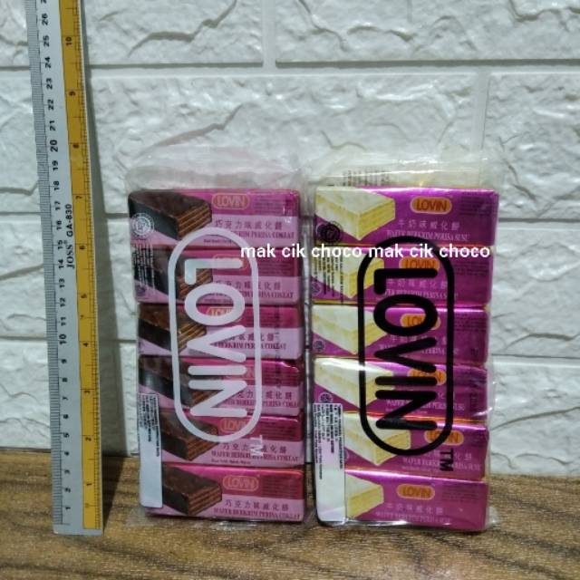 

Lovin Wafer isi 12pcs Coklat Susu