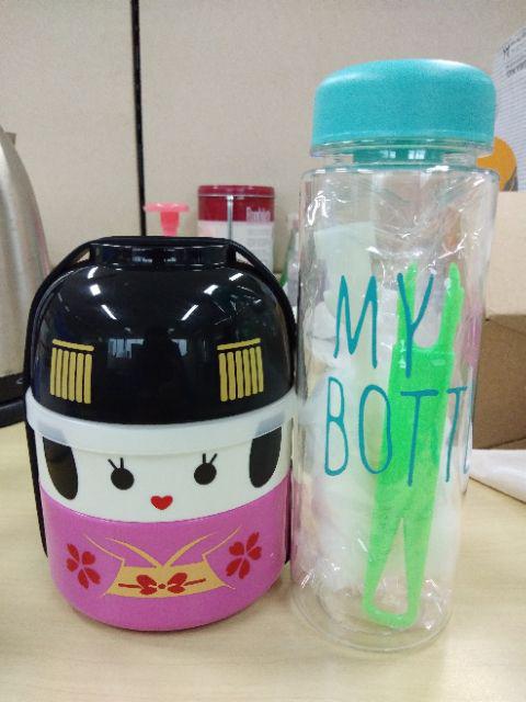 My Bottle Bening + Free Sarung + Bubble Warp