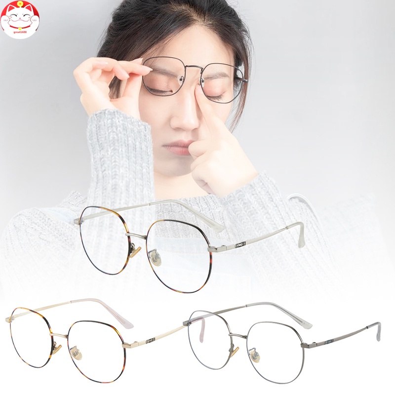 Anti Blue Light Glasses For Women Men Computer Glasses with Silicone Nose Pad Iron Vintage Style