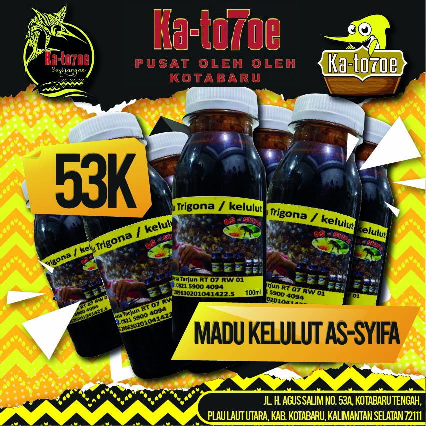 

Madu Trigona / Kelulut ASSYIFA