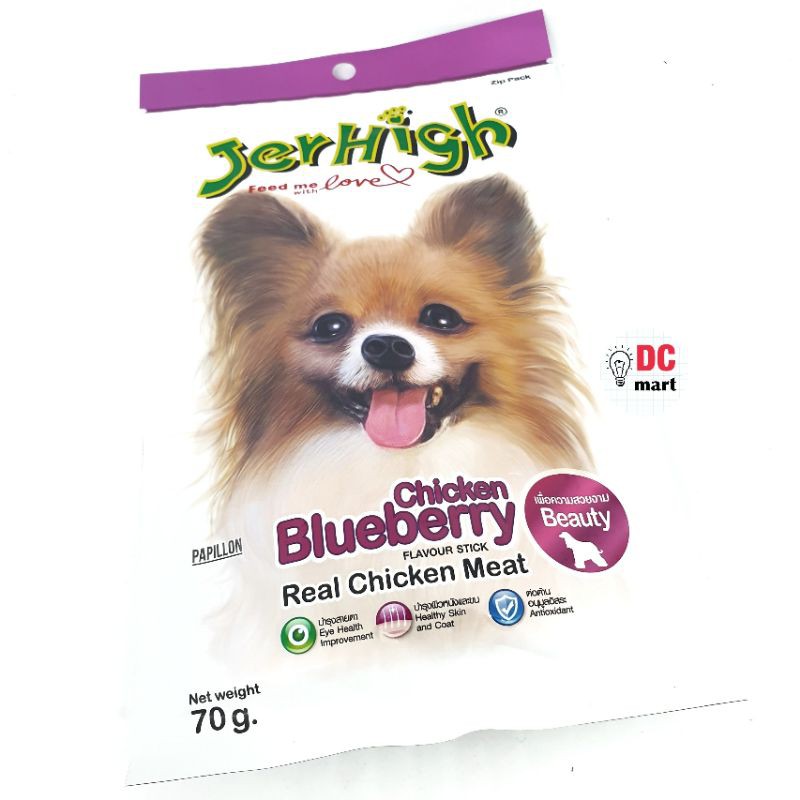 Terlaris Jerhigh 70 Gr Blueberry / Strawberry / Banana / Carrot / Spinach / Beef