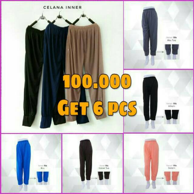 Paket Hemat Isi 3pcs Celamis Aladin / Celana Dalaman Gamis Aladin / Celamis Aladin Kaos / Inner Gamis Aladin / Celana Harian Model Aladin / Celana Dalaman Gamis Aladin Wanita