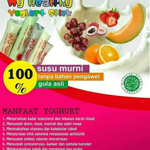 

Myhealty Yogurt 500GR