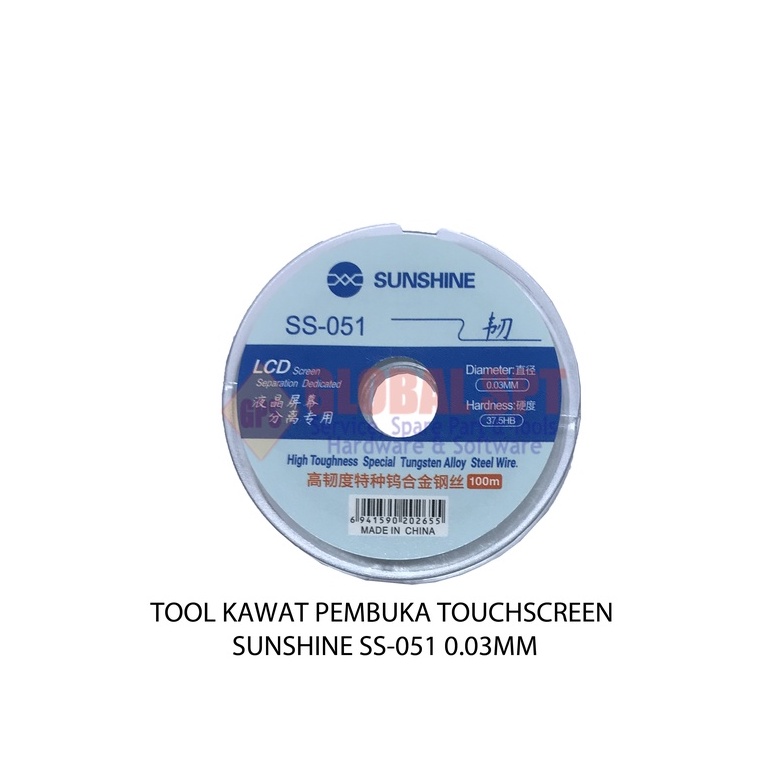 TOOLS / TOOL KAWAT PEMBUKA TOUCHSCREEN SUNSHINE SS-051 0.03MM