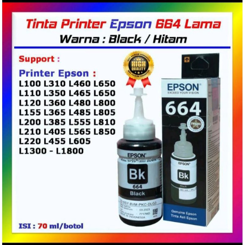 T!nta 664 Epson (premium)