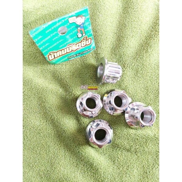 MUR 19 STAINLESS MUR M14 DRAT 19 ORIGINAL COMPAYU THAILAND / NAKHOM NUTZING HARGA SATUAN