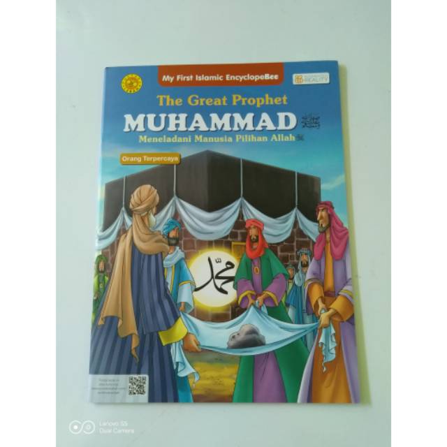 Buku - [PAKET] The Great Prophet Muhammad - Pustaka Lebah