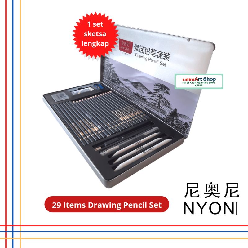 Pensil Gambar Nyoni Drawing Pencil Set - Paket Sketsa Lengkap