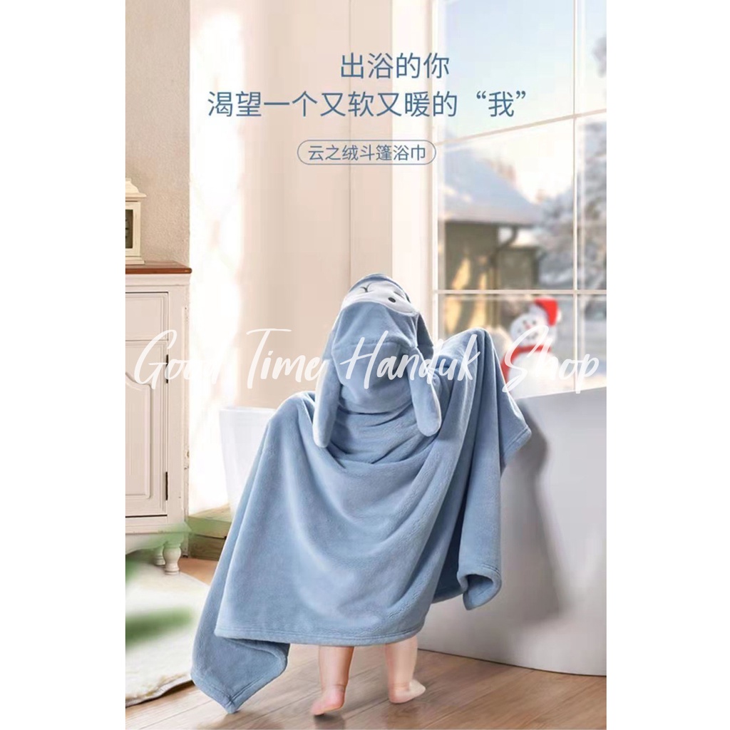 Selimut Hoodie Karakter Lucu Selimut Topi Anak Ukuran 70x140cm/90x150cm Hooded Leisure Blanket Tidur Fleece