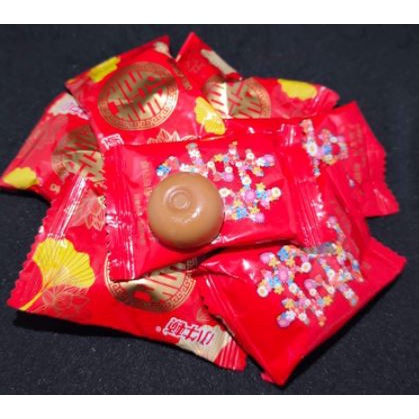 

Re.aaddy stokk permen edisi lebaran/imlek sunghie sangjit berat 250gr ready