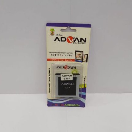 BATTERY Advan BL-S4C/S35F/BL-S3/ S35A Original