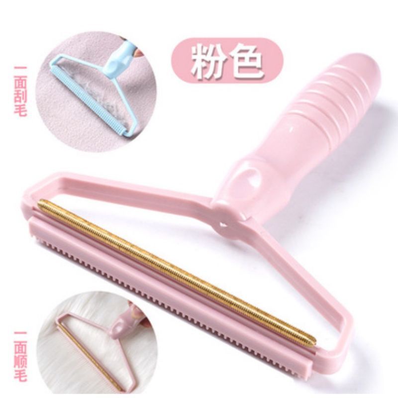 MJ88 Roller Debu Roller Pembersih Bulu Roller Baju / ALAT PEMBERSIH SERAT BULU KAIN PAKAIAN 2IN1 SIKAT PENGHILANG BULU HEWAN ANIMAL PET HAIR REMOVER / SCRAPPER BULU MULTIFUNGSI 2IN1 PENGANGKAT BULU FABRIK PAKAIAN KAIN PELIHARAAN BINATANG ANJING KUCING