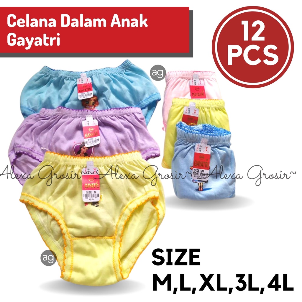 GROSIR 12 PCS Celana dalam anak 3 Bulan-5 Tahun Gayatri karakter/cd anak murah perempuan