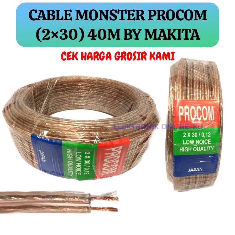 CABLE MONSTER PROCOM 2×30 40M BY MAKITA