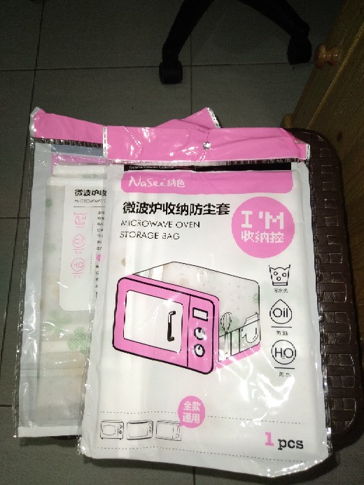 Cover Microwave Oven Listrik Waterproof Peralatan Masak Peralatan Dapur Peralatan Rumah Tangga 253