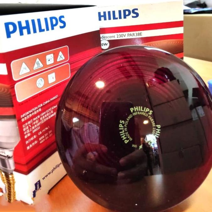 lampu philips infrared fisioterapi