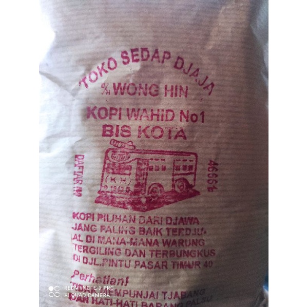 

Kopi Bis Kota ( ROBUSTA ) / Kopi Wong Hin Dari Jatinegara Asli