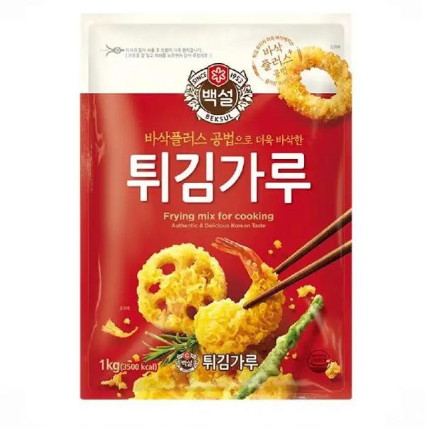 

Beksul Tepung Bumbu - frying mix for cooking (Wheat Flour For Fry)
