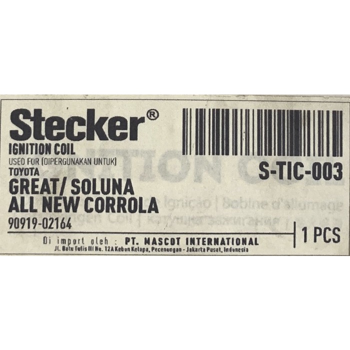 Coil Ignition Corolla Great / Soluna - Stecker #98