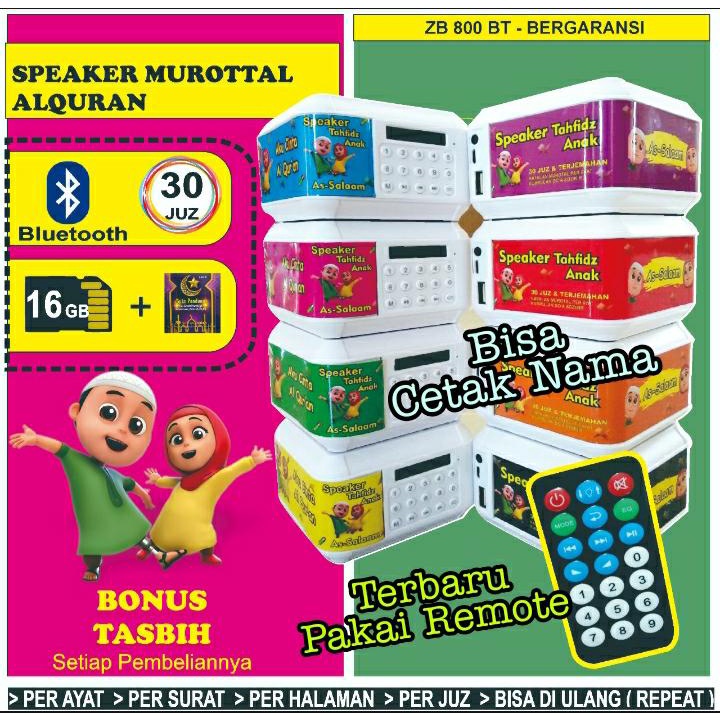 SPEAKER AL QURAN ZB 800 BT 30 JUZ  MEMORI 16GB/ Speaker Murottal/ Speaker Tahfidz Anak/Speker hafidz
