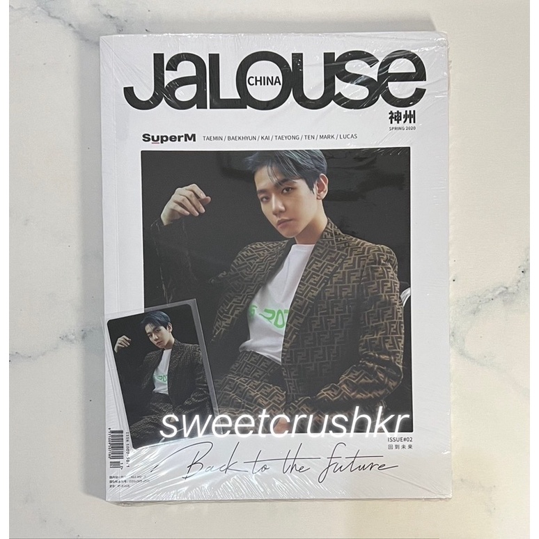 baekhyun jalouse magazine pc pchotocard fullset superm